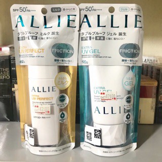 KEM CHỐNG NẮNG ALLIE KANEBO DẠNG MILK 60ml- 90ml
