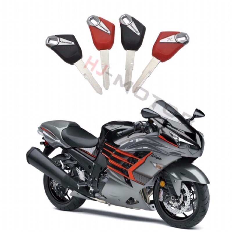 Chìa khoá xe mô.tô kawasaki z1000