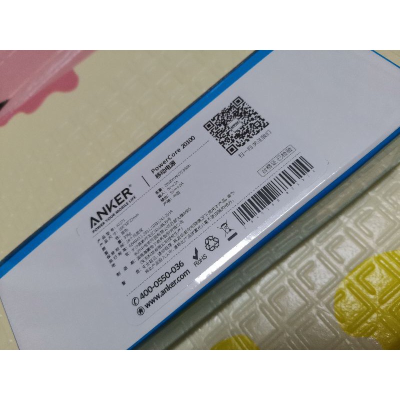 Pin sạc dự phòng Anker 20100mah - PowerCore A1271 - bảo hành 12 tháng fullbox