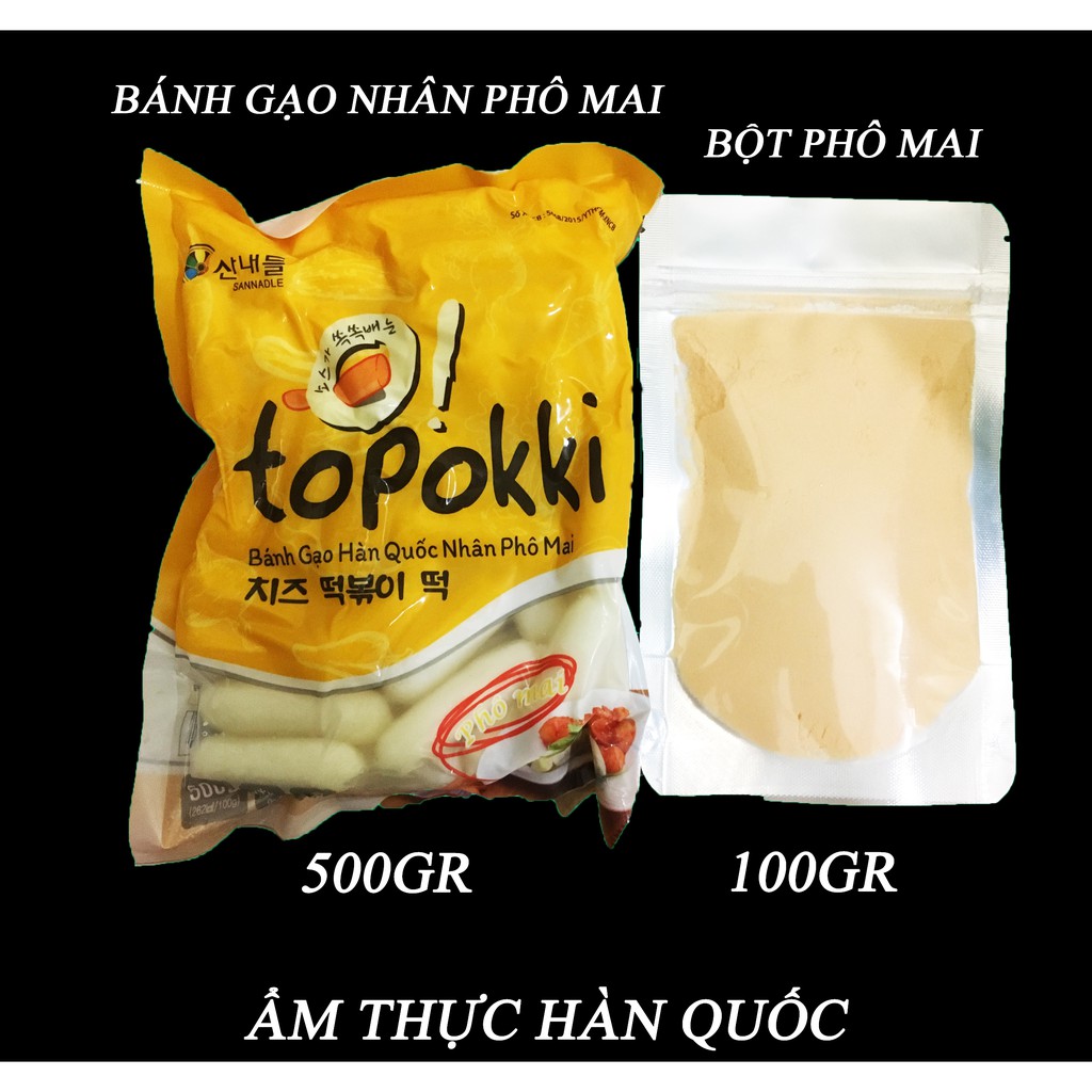 Bánh gạo hàn quốc nhân phô mai Sanadle 500g kèm 50g bột phô mai lắc