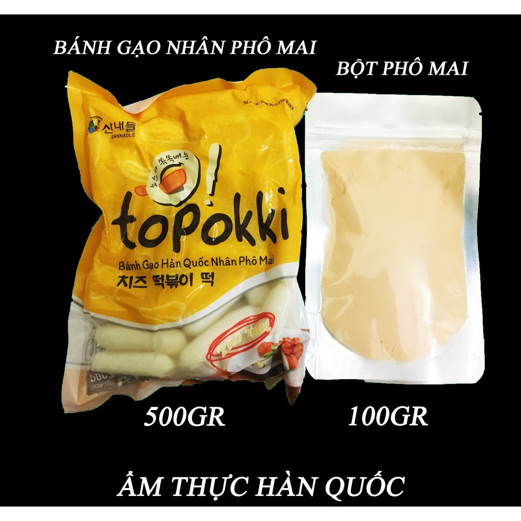 COMBO 500GR BÁNH GẠO NHÂN PHÔ MAI + 100GR BỘT PHÔ MAI (LÀM BÁNH GẠO LẮC PHÔ MAI) GIÁ RẺ