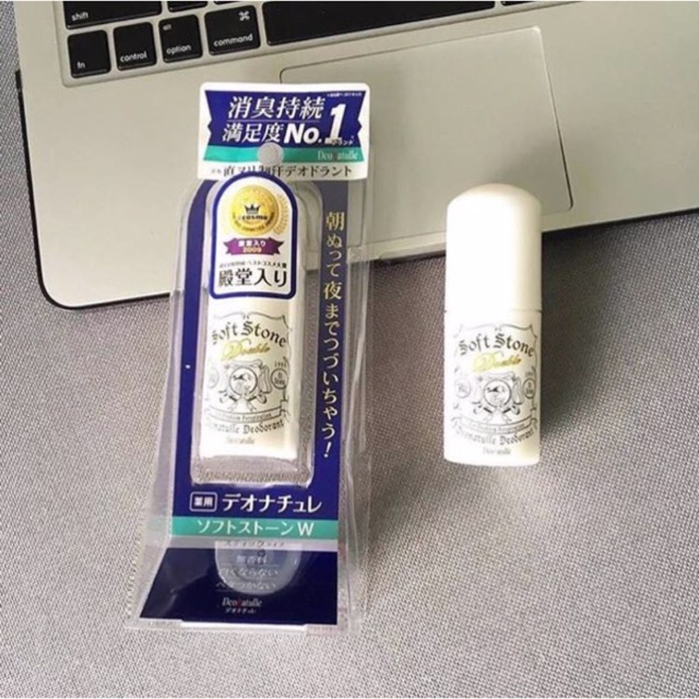 LĂN KHỬ MÙI Deonatulle Soft Stone W
