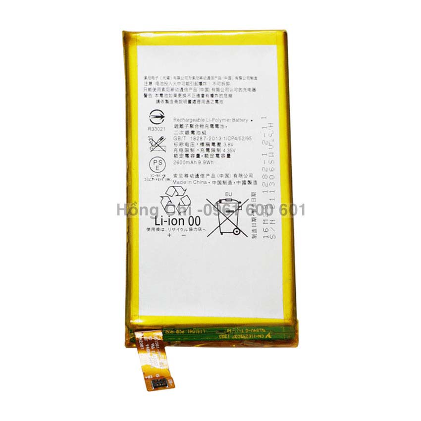 Pin điện thoại Sony C4 Dual E5333 E5363 Zin