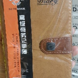 Sổ bìa da nút cài