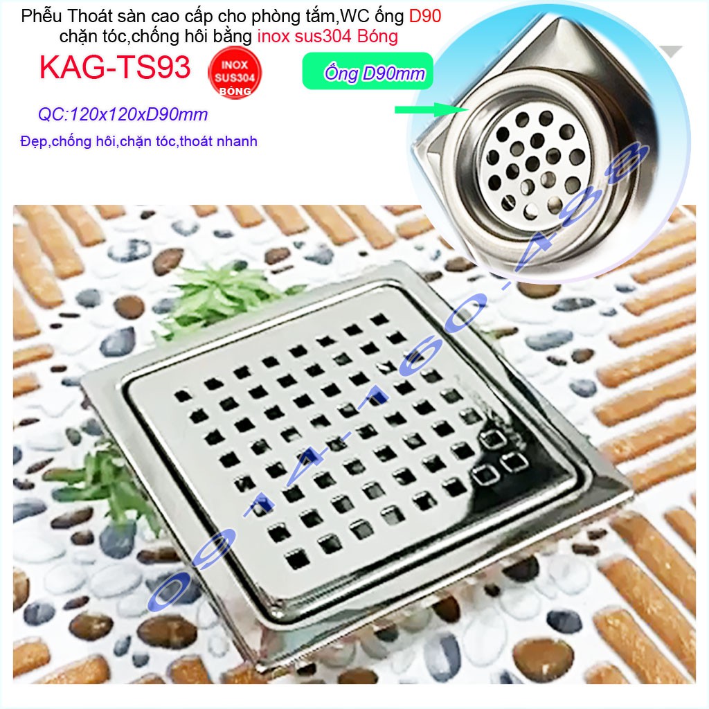 Phễu thoát sàn 12x12cm KAG-TS93 (D9cm)  inox 304, hố ga thoát sàn khách sạn cho ống D90mm mặt caro chống mùi hôi