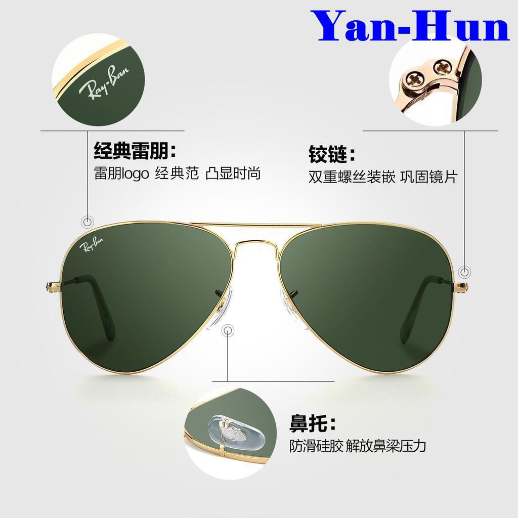 Kính Mát Thời Trang Ray Ban Rb3025 / 3026 G15