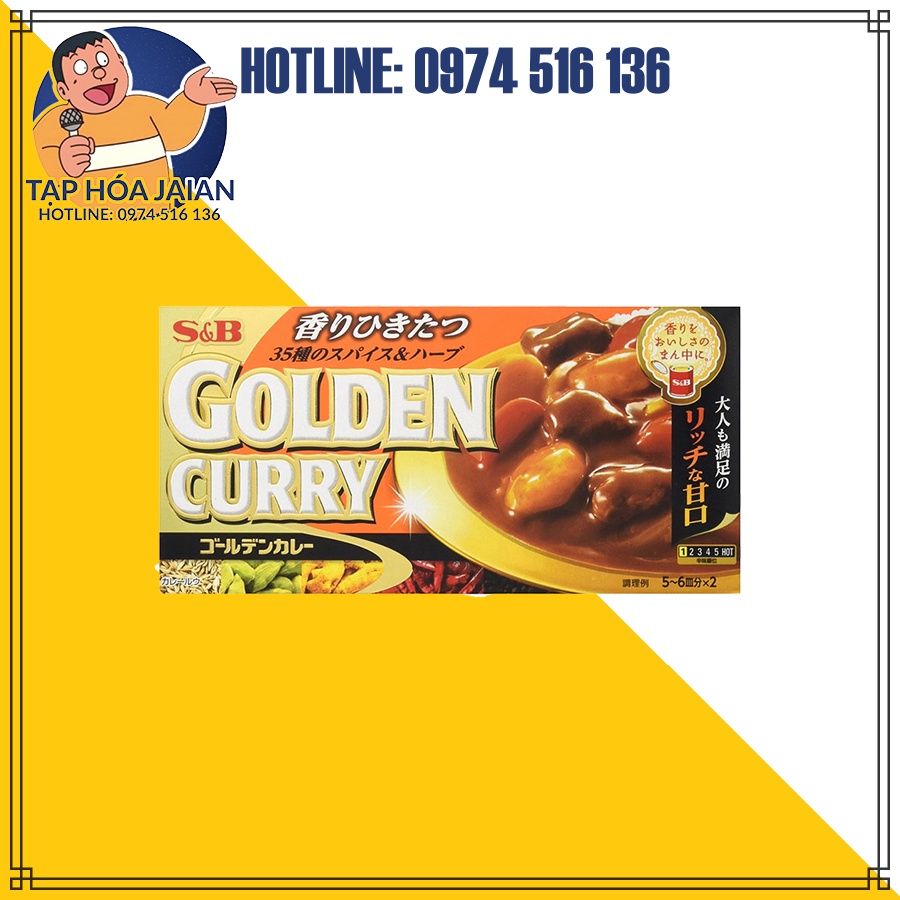 Viên Cà Ri Cô Đặc S&amp;B Golden Curry Nhiều Vị 198gr [GV] Nhật Bản