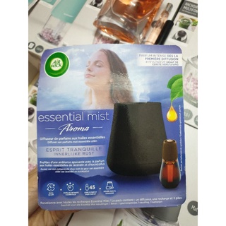 Máy xông tinh dầu air wick