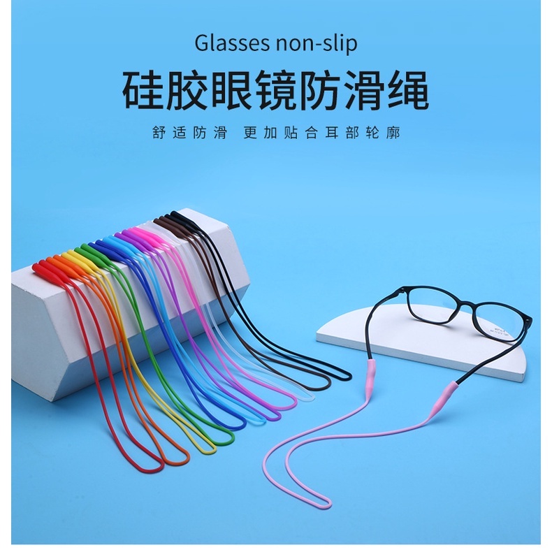 Dây Silicone Giữ Mắt Kính Co Giãn Chống Nước Tốt