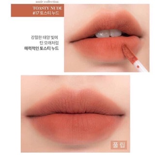 🌹🌹🌹Son Môi Romand Zero Velvet Tint 😍