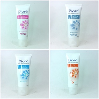 Sữa rửa mặt sạch mụn & kháng khuẩn Biore 50g