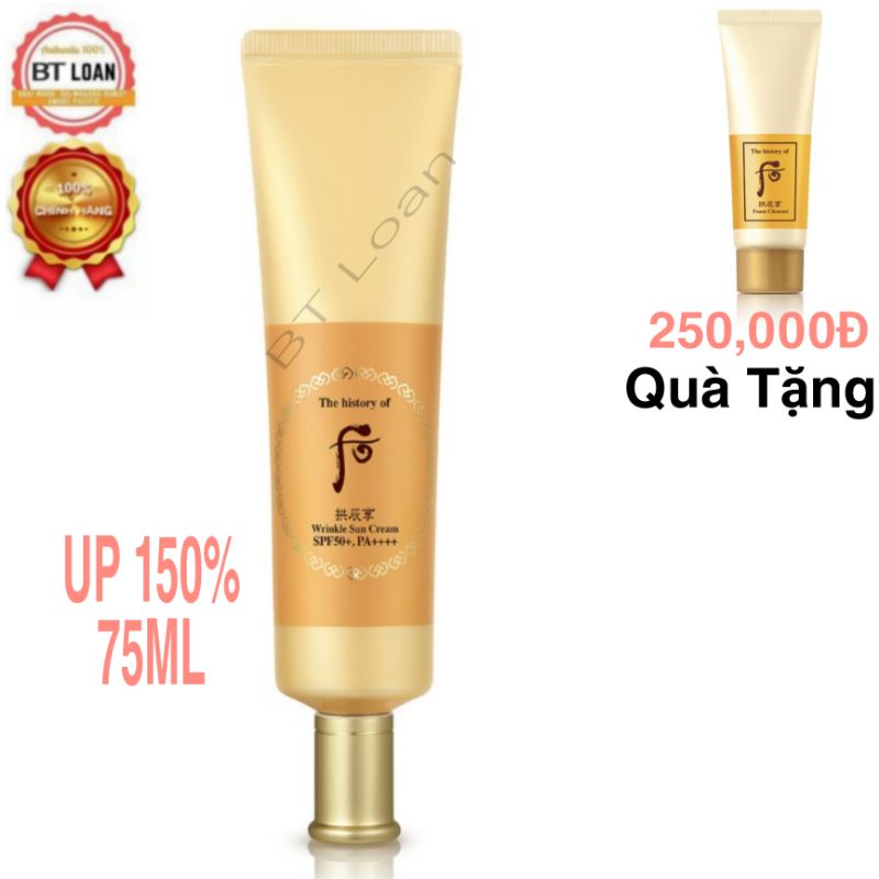 Kem chống nắng chống nhăn đông y whoo vàng Jin Hea Yoon Sun Wrinkle Sun SPF 50+/PA++++