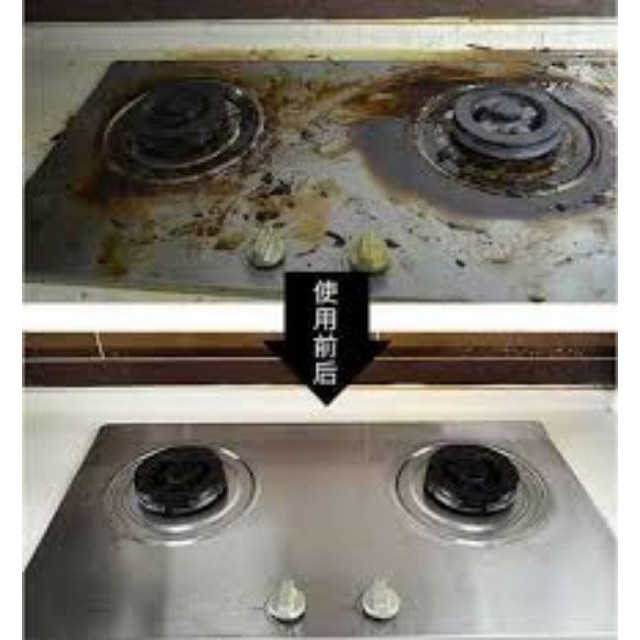 Chai xịt tẩy rửa bếp ga Hàn Quốc