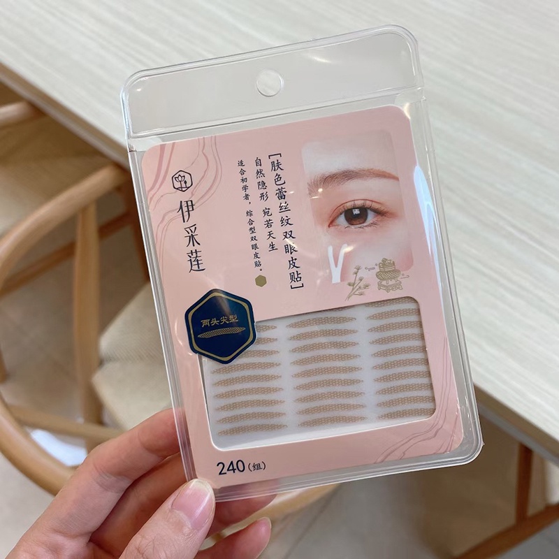 (Hàng Mới Về) Set 240 Miếng Dán Kích Mí Dạng Lưới Độc Đáo | BigBuy360 - bigbuy360.vn