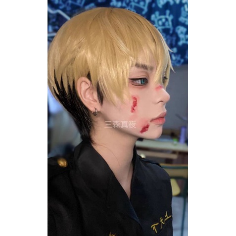 Wig/tóc giả cosplay Tokyo Revengers