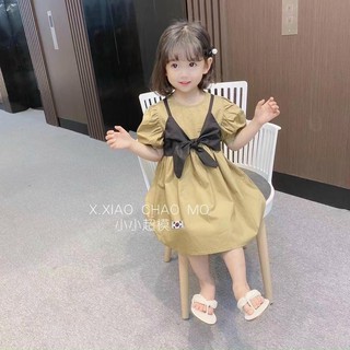 Đầm xinh cho bé