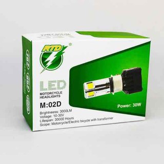 ĐÈN LED XE MÁY 02D 3 TIM SIÊU SÁNG