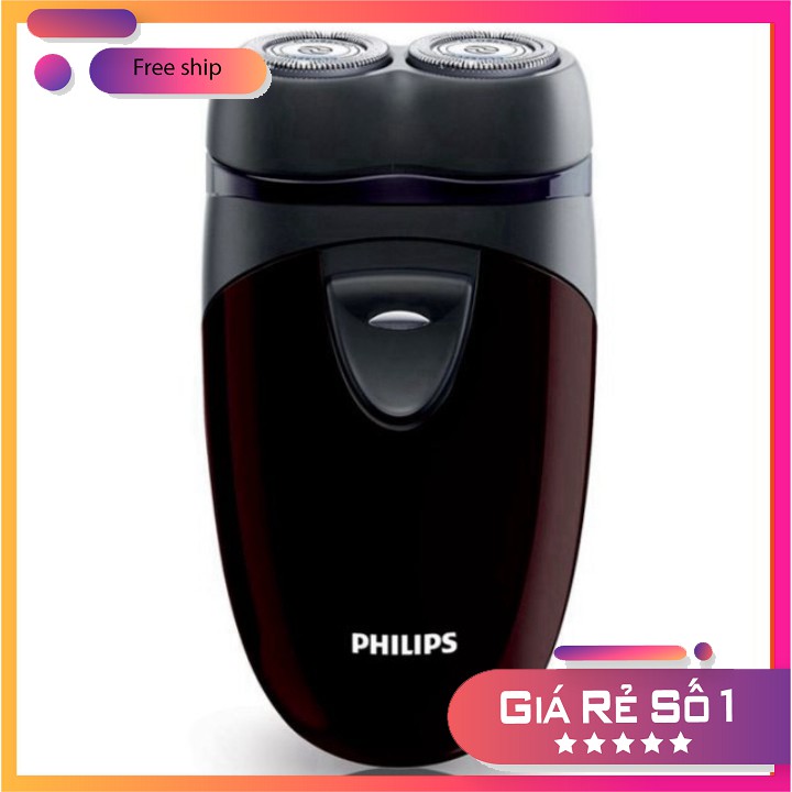 Máy cạo râu đa năng Philips PQ206 D