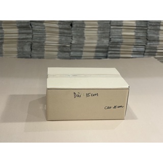 35x25x15 - Combo 10 hộp carton 3 lớp giá rẻ đóng hàng tại Hà Nội