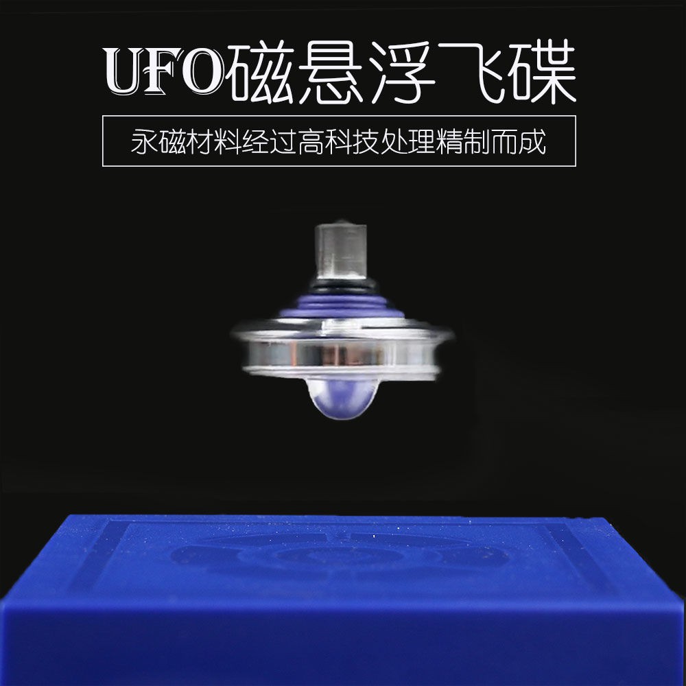 Đồ Chơi Đĩa Bay UFO Từ Tính Chống Trọng Lực