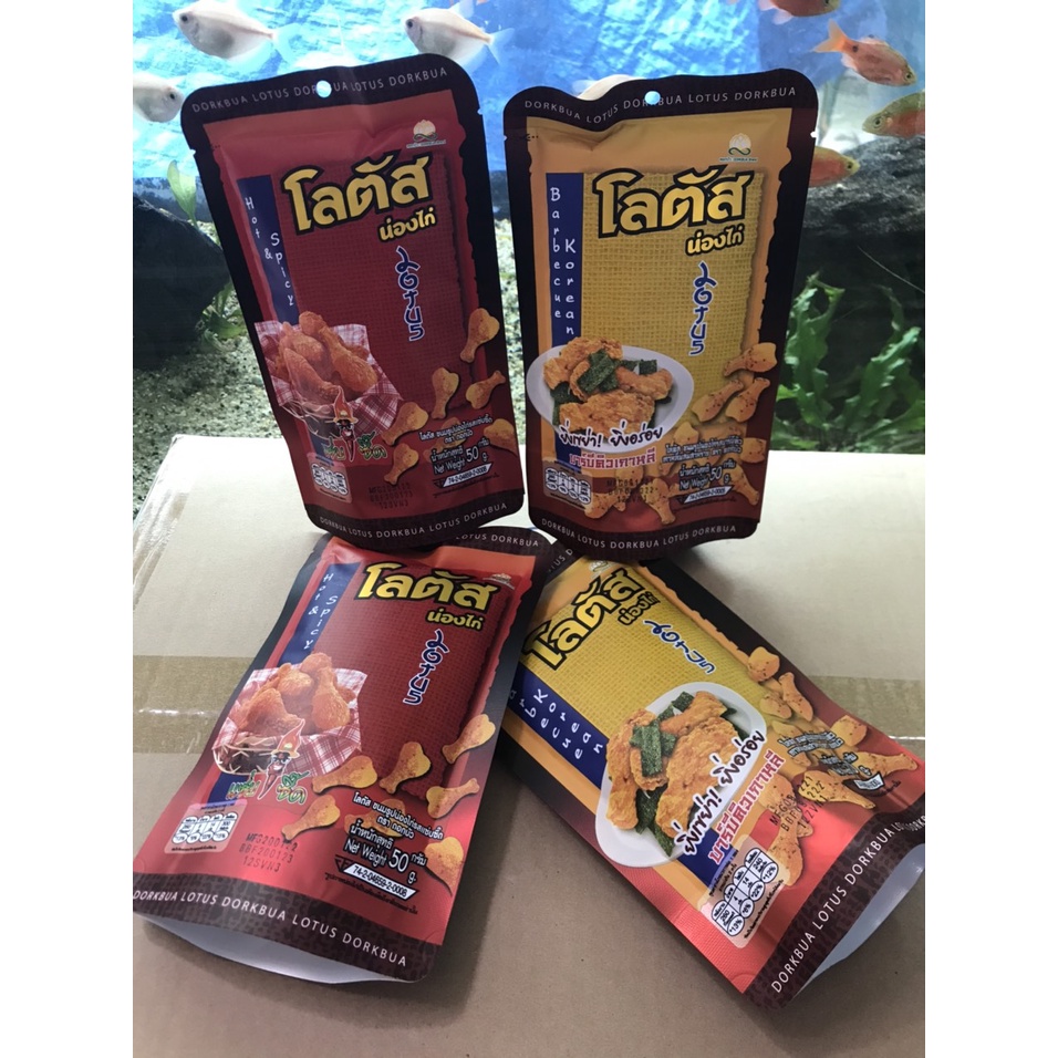 Bánh que đùi gà CAY nhỏ gói 50g Hot and Spicy