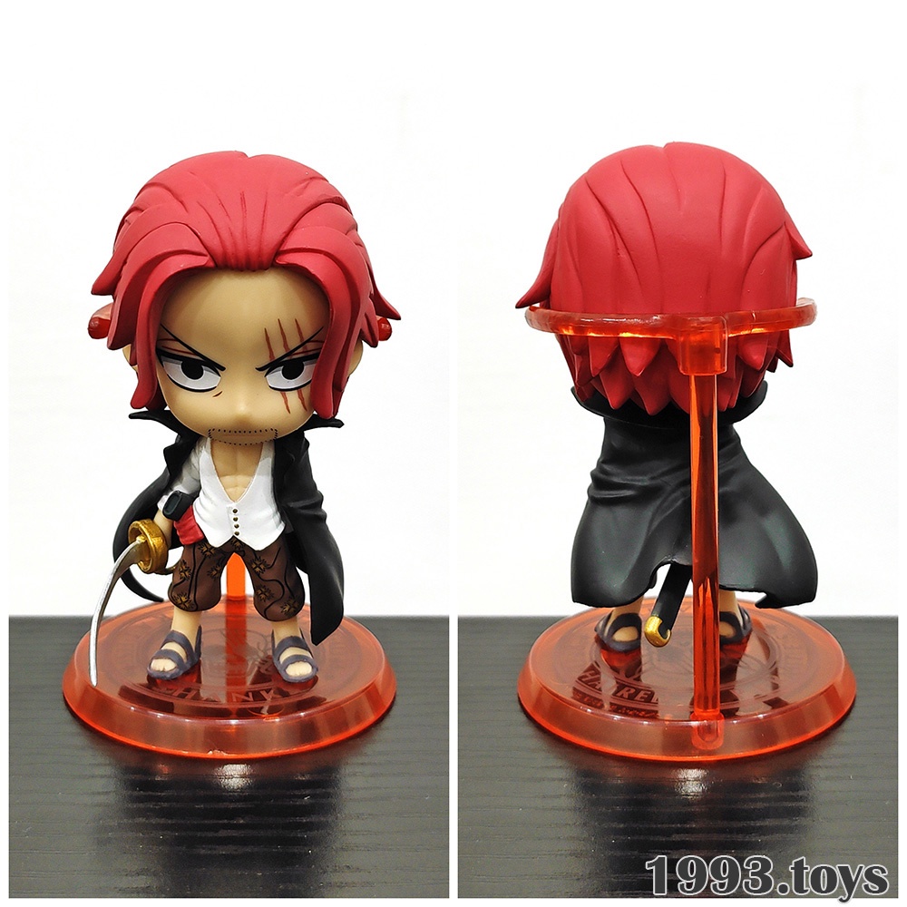 Mô hình chính hãng Banpresto Ichiban Kuji figure One Piece Chibi Kyun-Chara - Shanks