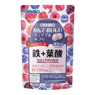 VIEN KẸO NGẬM ORIHIRO BỔ SUNG VITAMIN VÀ DƯỠNG CHẤT CẦN THIẾT CHO CỞ THỂ