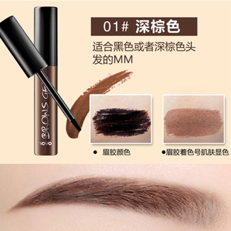 (hàng Mới Về) Bút Chì Kẻ Lông Mày Tự Nhiên Màu Nâu Chống Nước Chống Mồ Hôi Không Để Lại Dấu | BigBuy360 - bigbuy360.vn