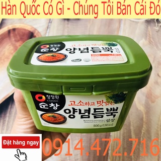 Hộp 500 gam tương chấm thịt nướng hàn quốc