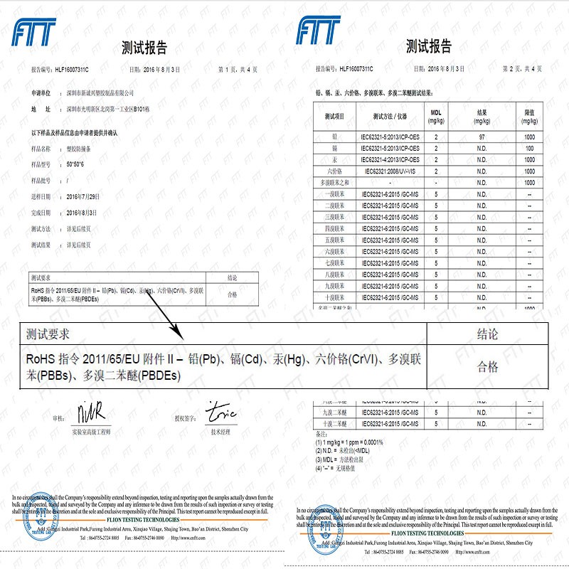 Miếng Dán Trang Trí Cầu Thang Bằng Pvc Chống Trượt Chất Lượng Cao