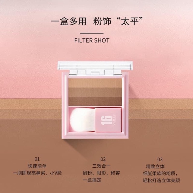 Phấn khối vibely