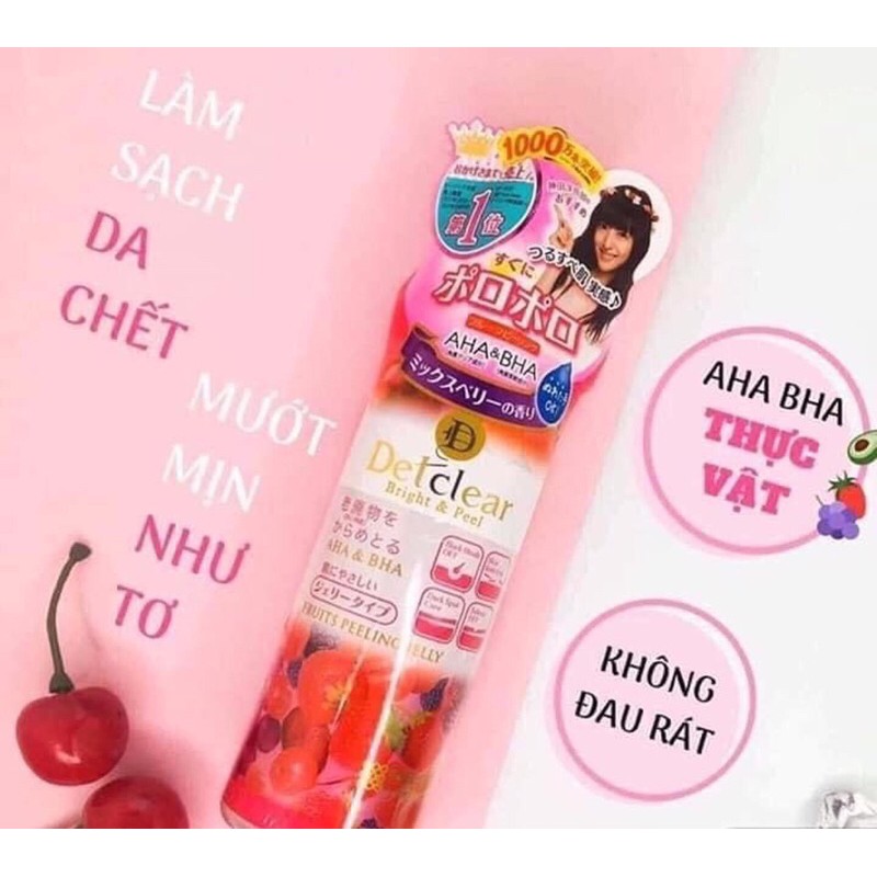 Tẩy da chết Detclear