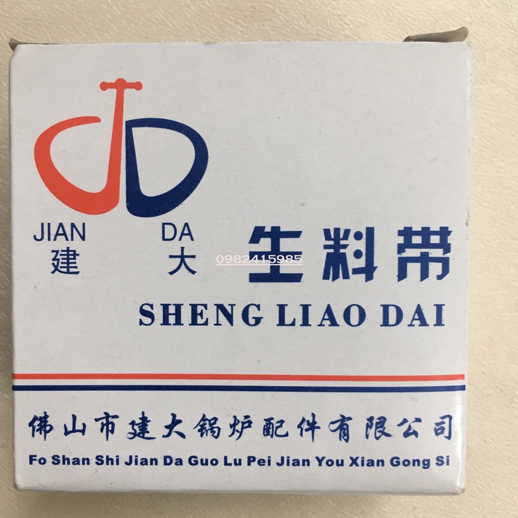 Băng tan-cao su non