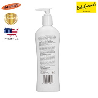 Lotion làm săn chắc da-giảm cân Palmer's 315ml