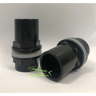 Măng xông ống đỏ UPVC