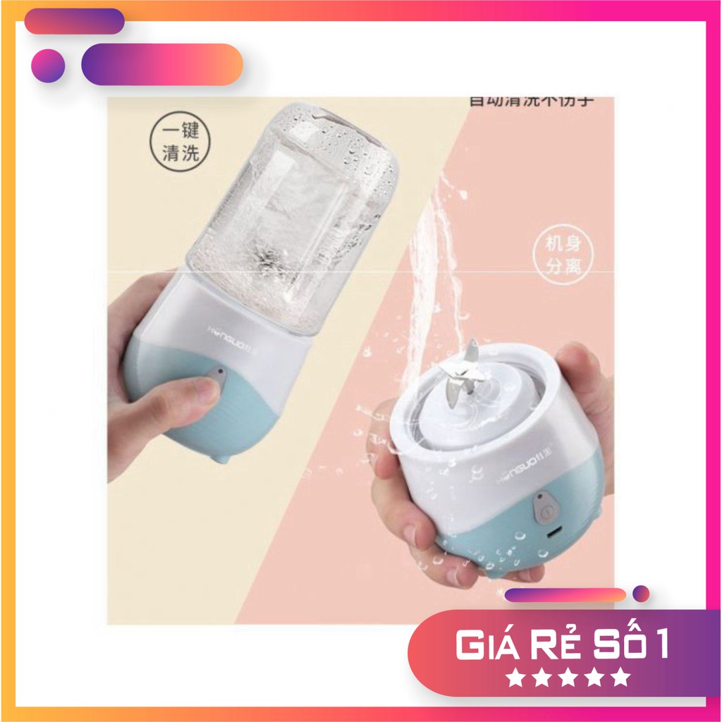 Máy Xay Sinh Tố Cầm Tay Sạc Tích Điện HONGUO 300Ml, hàng Nội Địa Trung, Dung Lượng Pin 1200Mah