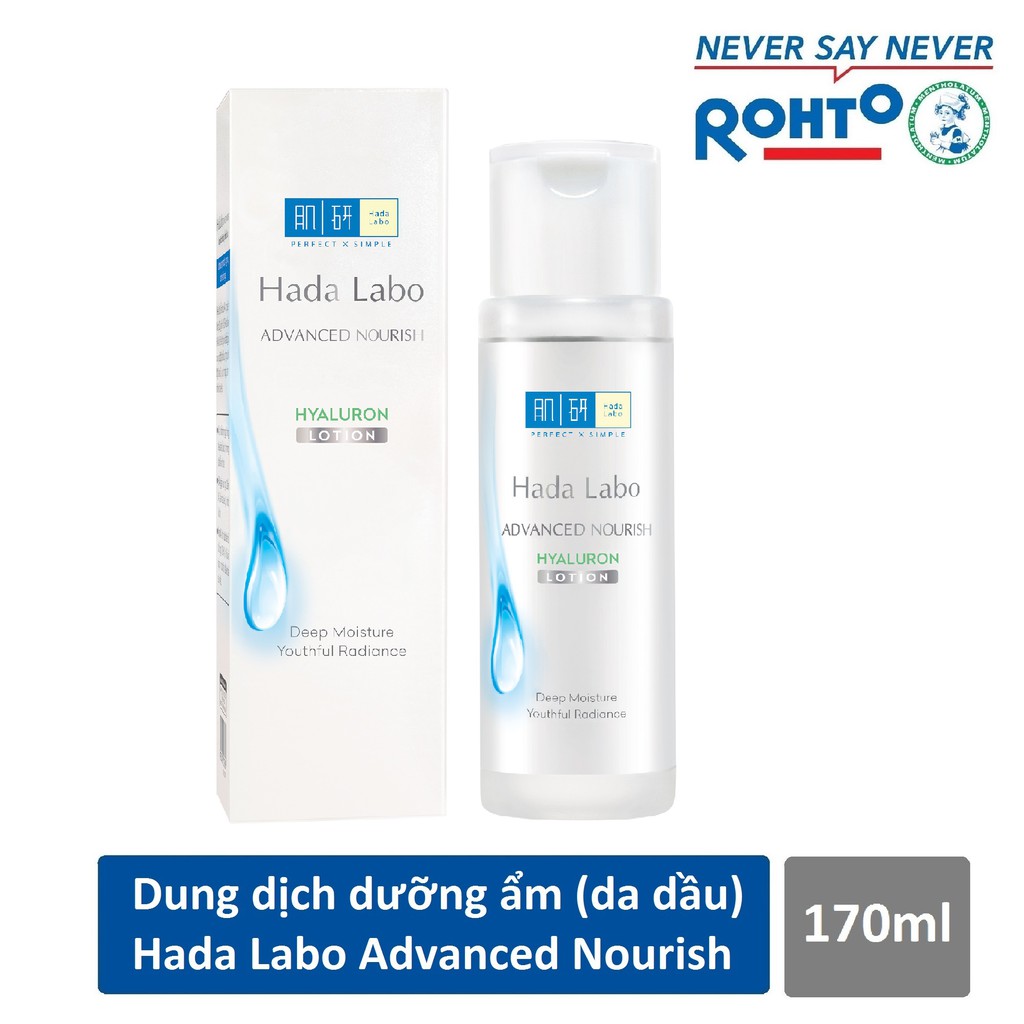 Dung dịch Hada Labo DƯỠNG ẨM TỐI ƯU (da dầu) 170ml