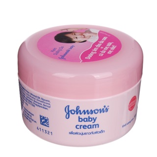 🌹 Kem dưỡng da Gohnson's baby hồng - 50g