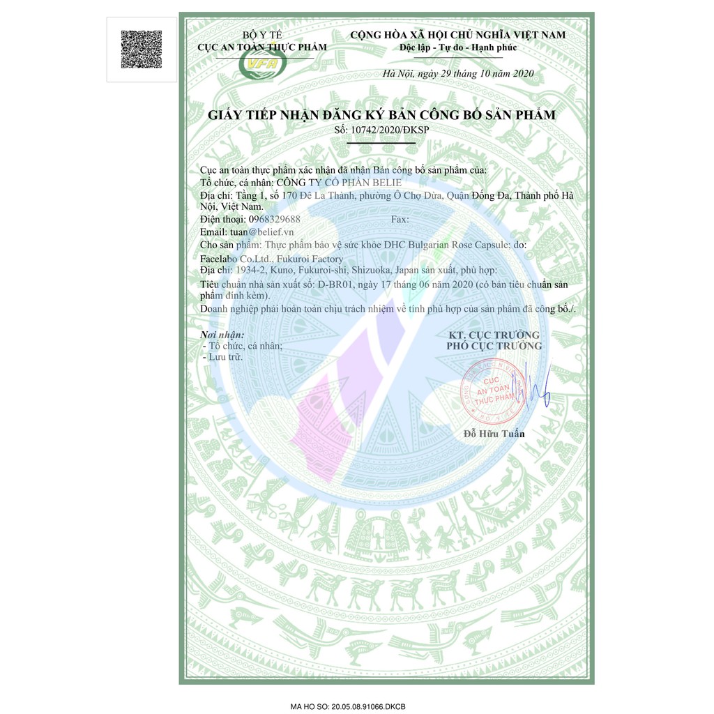 Viên Uống Thơm Hương Hoa Hồng DHC Bulgarian Rose Capsule - 30 ngày | Thế Giới Skin Care