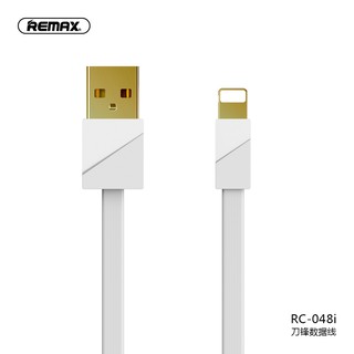 CÁP SẠC IPHONE - LIGHTNING - REMAX 048i