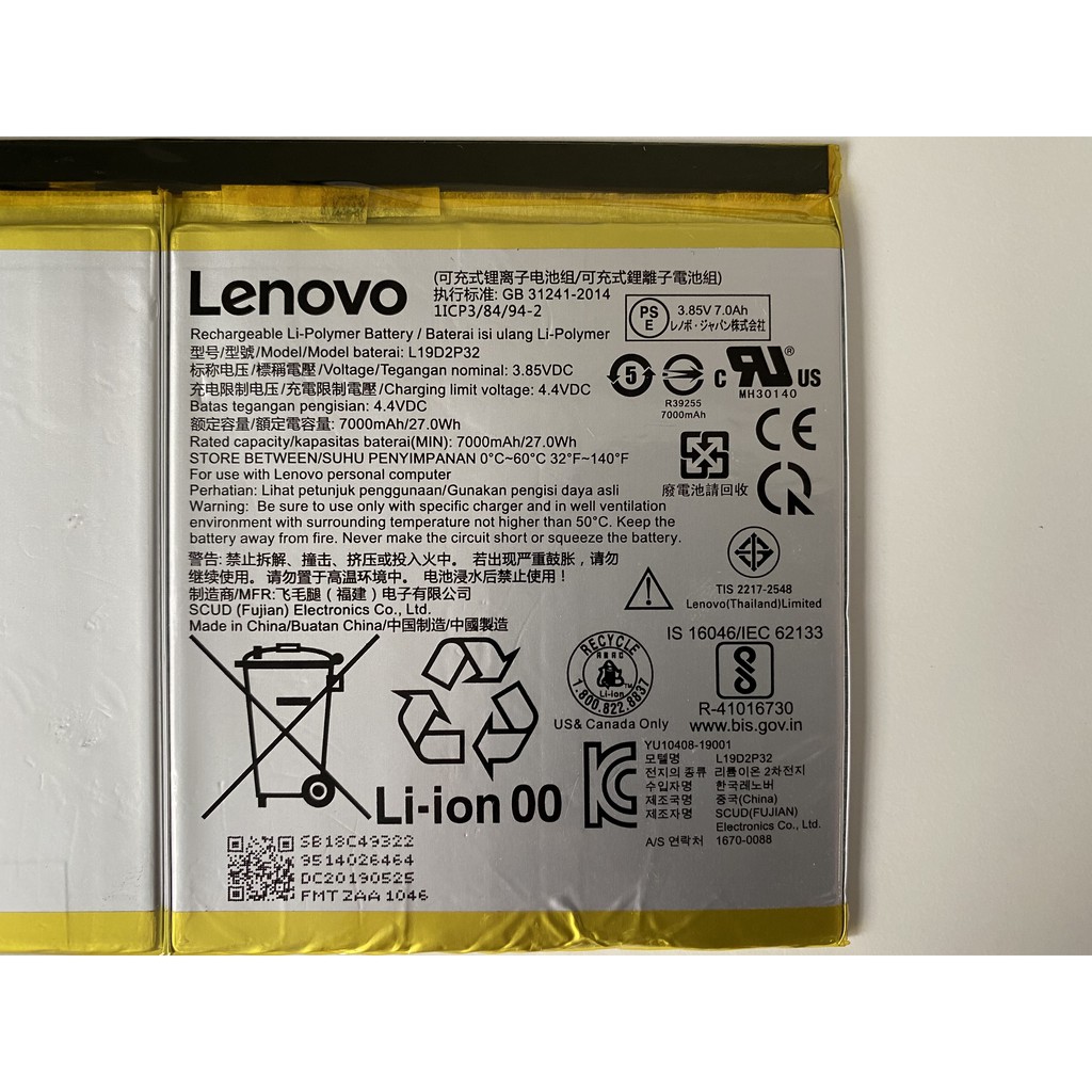 Pin máy tính bảng Lenovo Yoga SmartTab 10.1 2019 | BigBuy360 - bigbuy360.vn