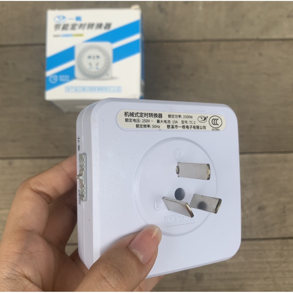 [Mẫu số 2] Ổ Cắm Timer Hẹn Giờ Cơ Dành Cho Hồ Cá