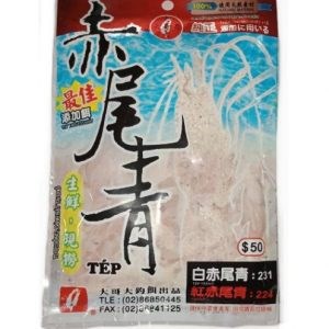 Tép trắng đại ca đại  - mồi câu cá