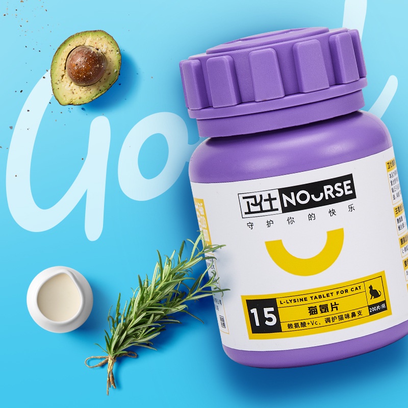 - NOURSE 15 HỖ TRỢ CÁC VẤN ĐỀ VỀ HÔ HẤP Ở MÈO - HALLEY PETSHOP