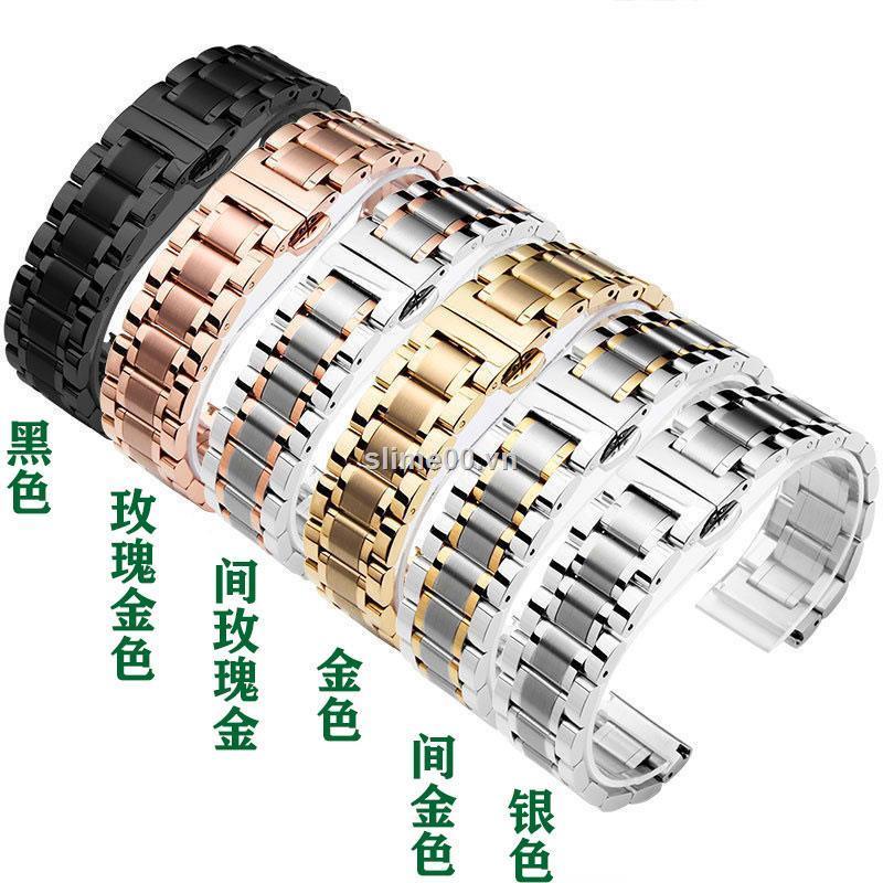 Dây đeo thay thế bằng thép không gỉ cho đồng hồ PATEK PHILIPPE