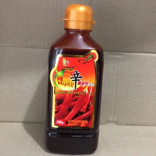 TINH DẦU ỚT CẤP ĐỘ MÌ CAY
