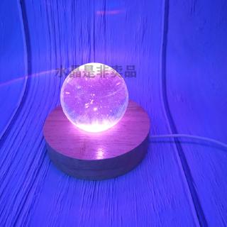Đèn Led 7 Màu Sắc Trang Trí Nội Thất Xe Hơi