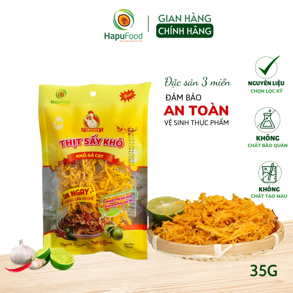 Khô gà lá chanh 35g HAPUFOOD, nguyên liệu sạch, đậm vị thơm ngon