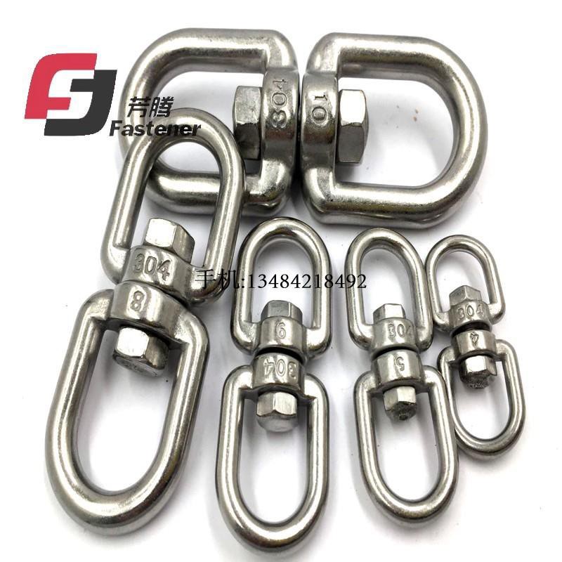 Khóa xích chó carabiner bằng thép không gỉ 304 kết nối vật nuôi Vòng xoay 8 ký tự đa năng M4M5M6-M16ZG