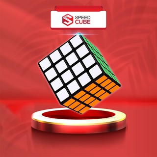 Rubik 4x4 qiyi khối lập phương rubic 4 tầng qiyuan cube